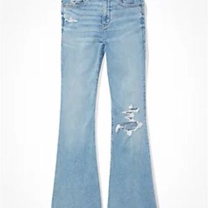 AE next level ripped high rise